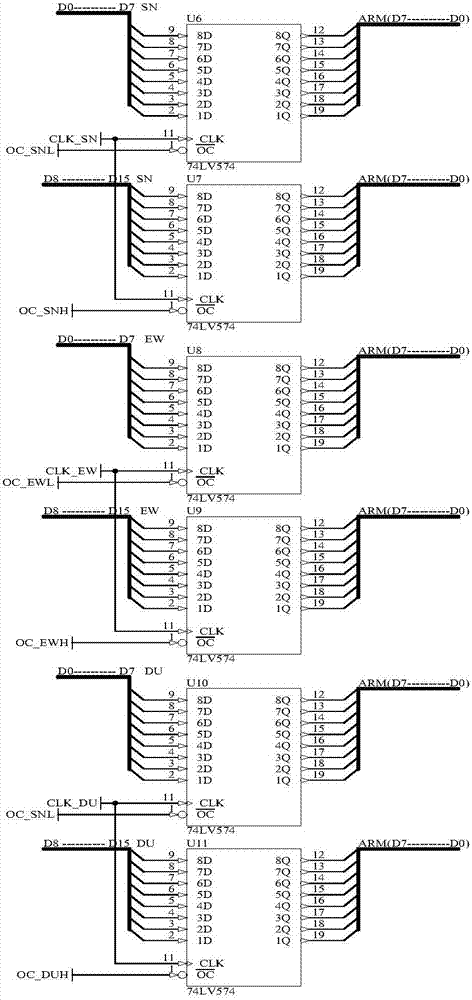 A data acquisition and alarm device for an anti-collision pier wireless monitoring and alarm system