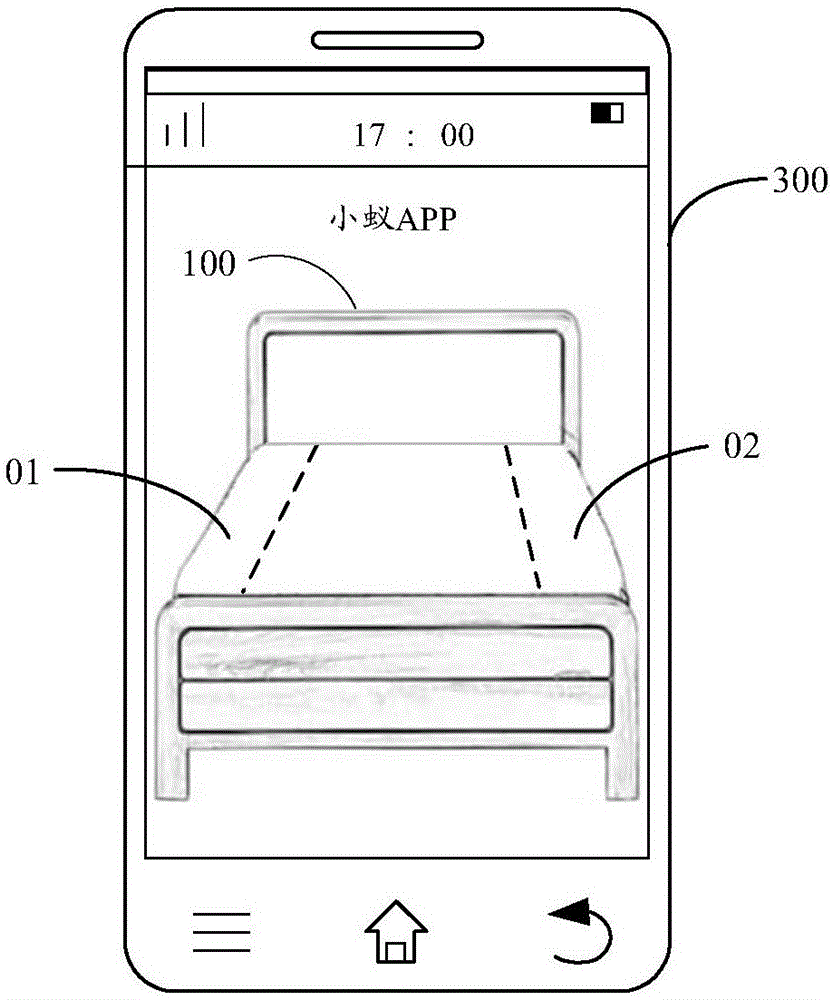 Method and device for monitoring safety of infant and child
