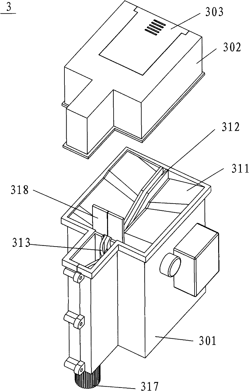 Full-automatic accessory screwdriver