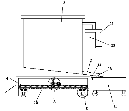 Smelting furnace for processing steel structure