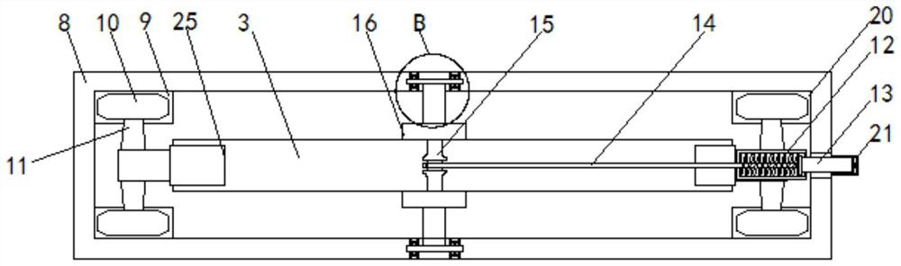 Aluminum section bar cutting equipment capable of stopping cutting blade to realize self-shrinkage