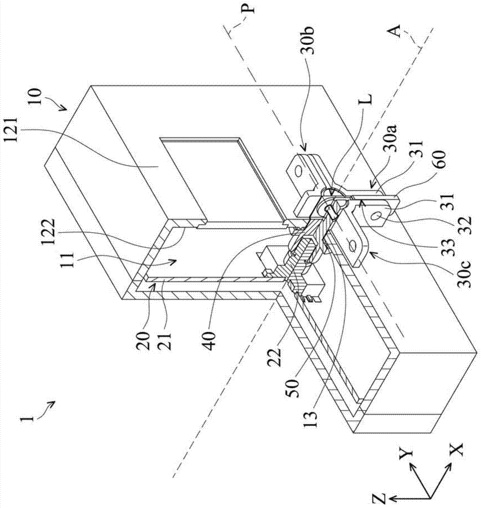 control switch assembly