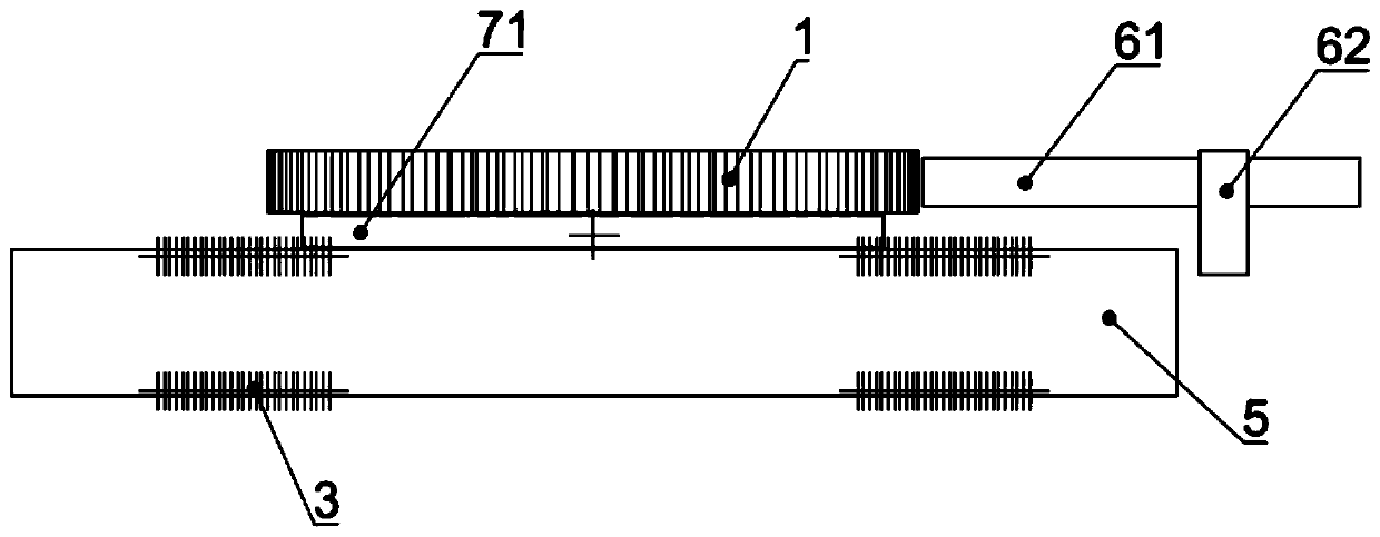 A crankshaft damper and a control method for the crankshaft damper