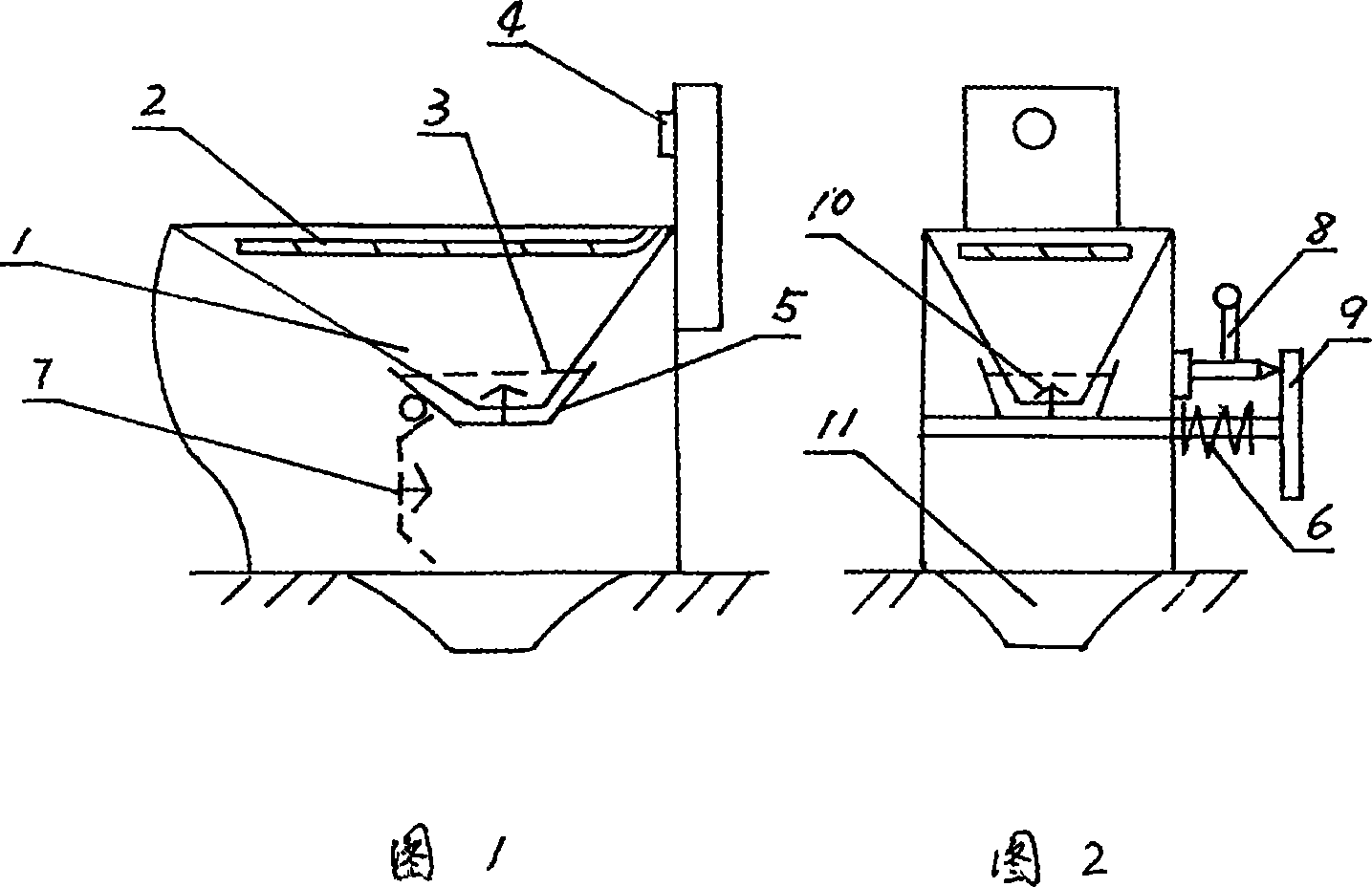 Hopper type water seal strong flushing inclined watercloset bowl