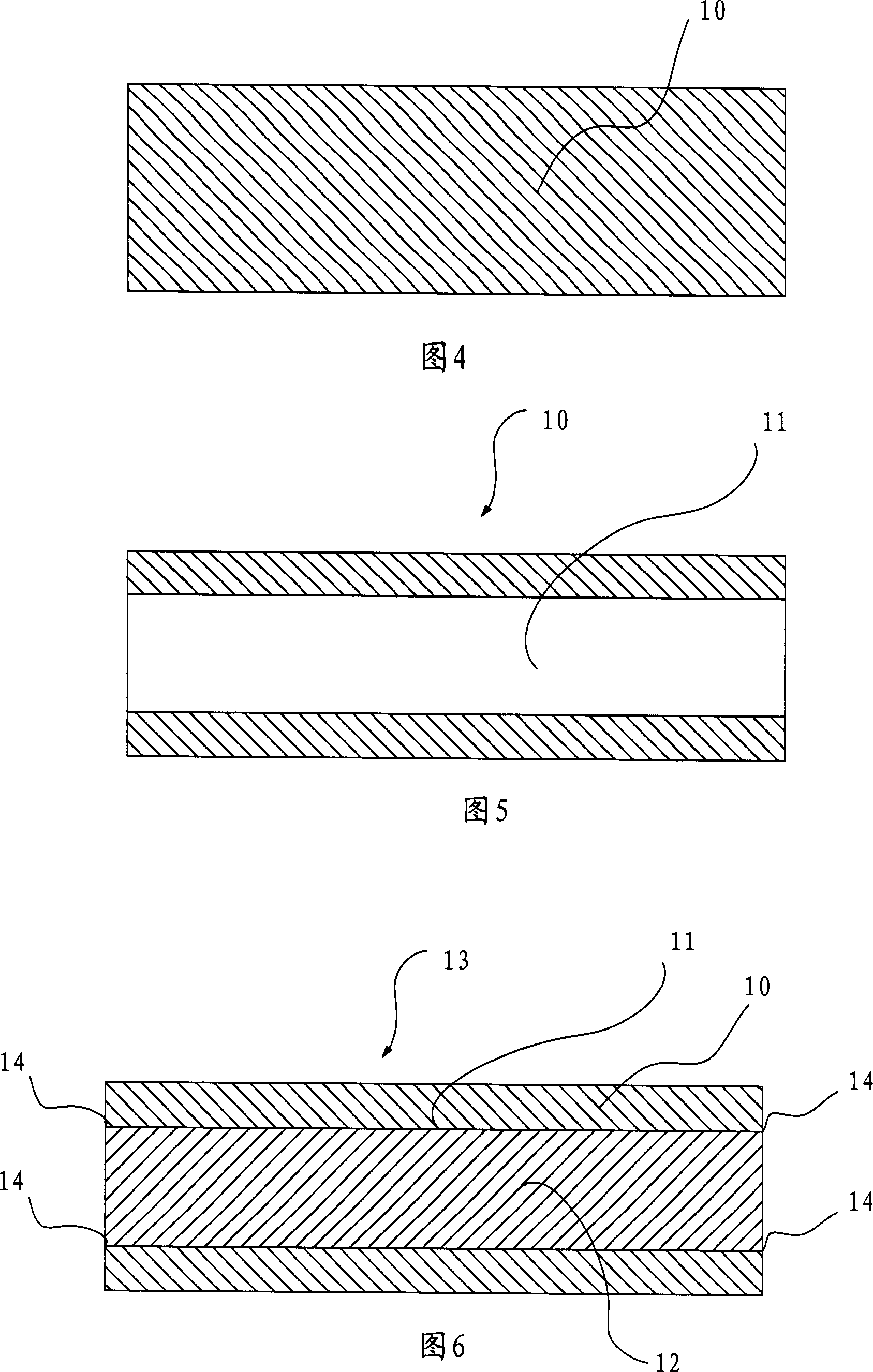 Combined material of aluminum oxide fringing copper and chromium-copper alloy and its producing method and use