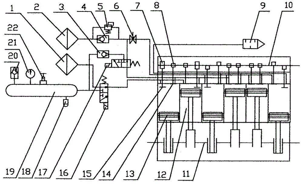 Composite accumulator-assisted engine