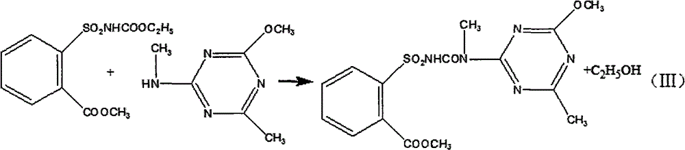 Method for preparing tribenuron-methyl