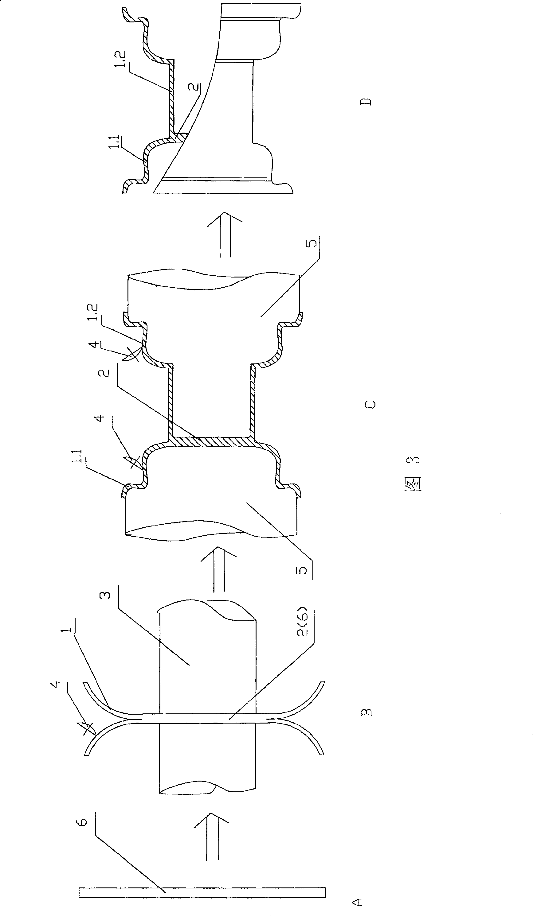 Rotary pressing edge forming method of the vehicle circular rim and the circular rim with an integrated structure