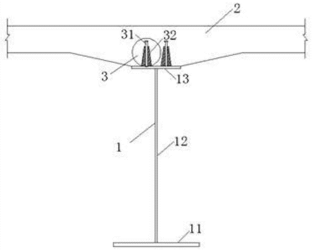 Prefabricated steel-concrete composite beam construction