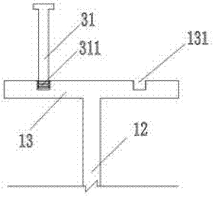 Prefabricated steel-concrete composite beam construction