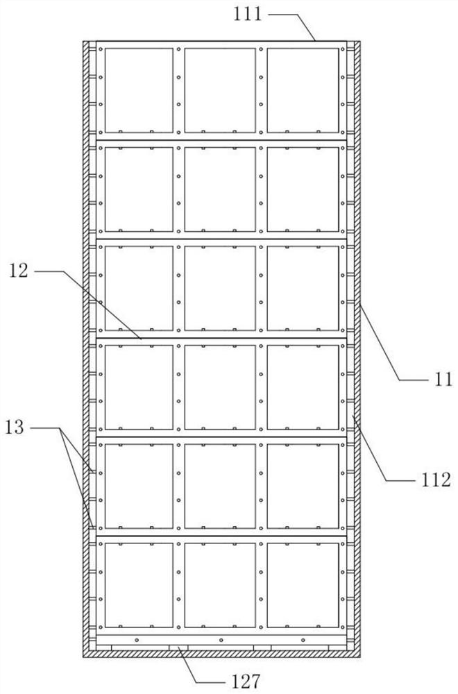 Refrigerator car