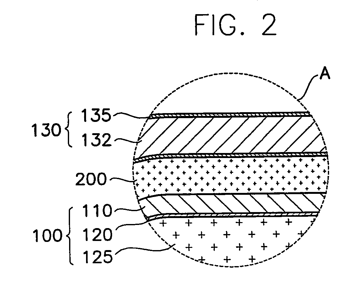 Lamp, method of fabricating the same and liquid crystal display apparatus having the same