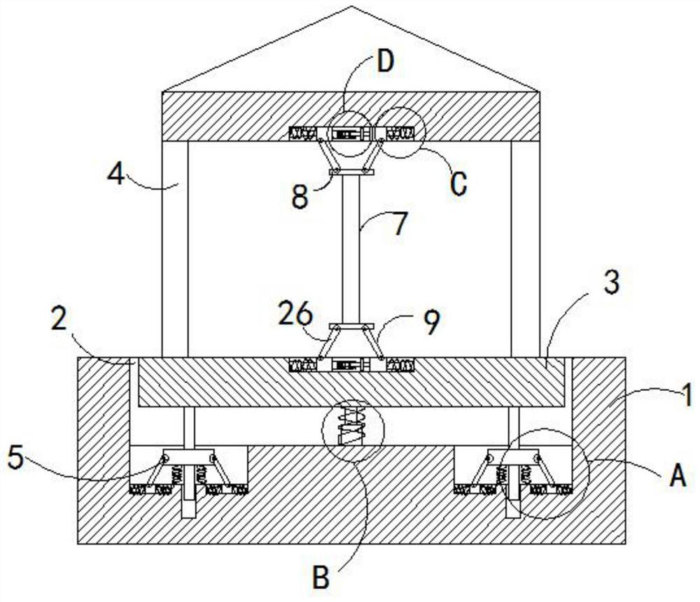 A prefabricated building anti-seismic structure using cement prefabricated components