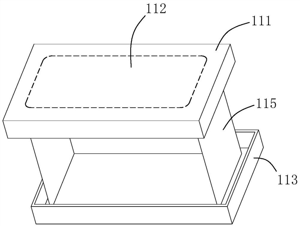 3D shooting method and device, storage medium and mobile terminal