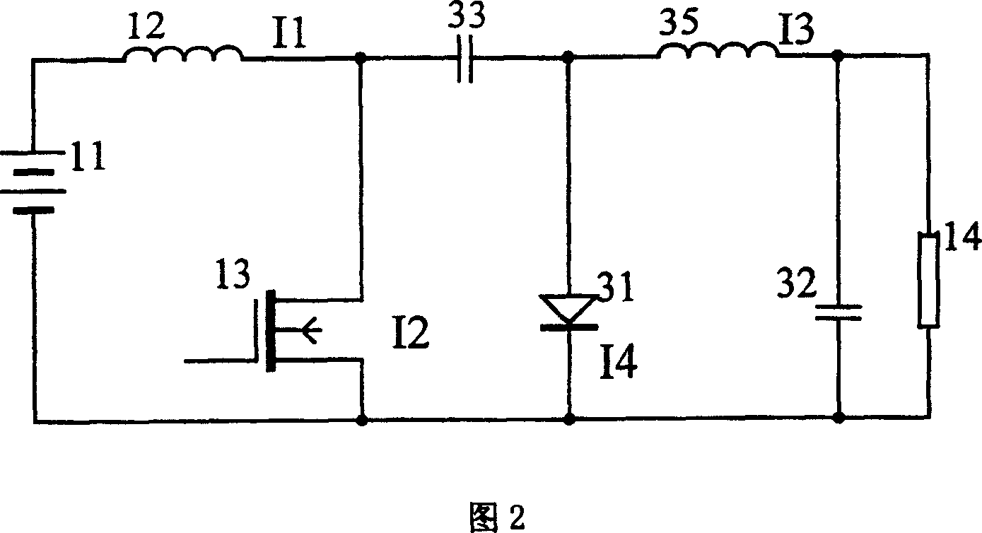 Combined DC/DC booster converter