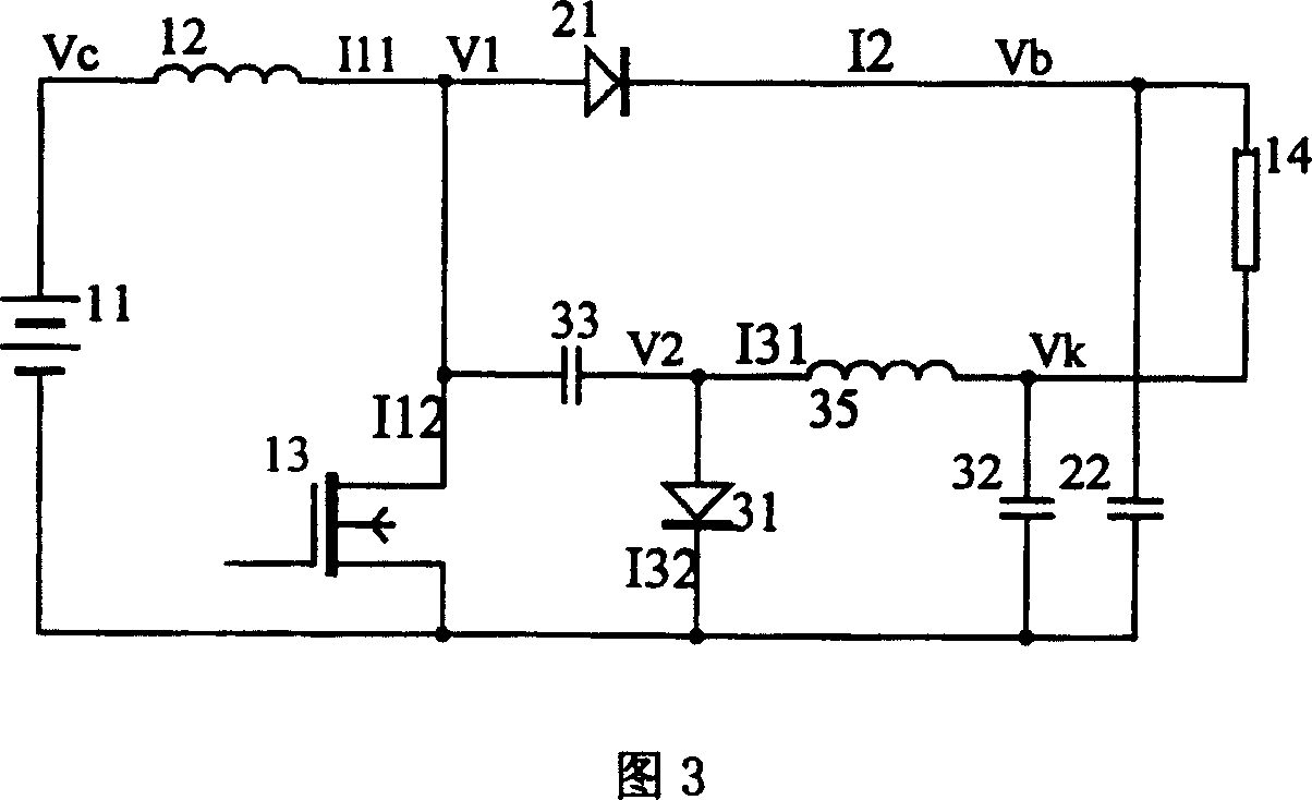 Combined DC/DC booster converter