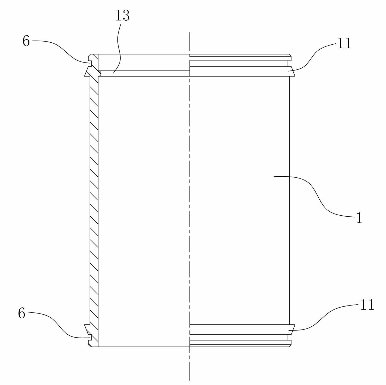Pair punching seal sleeve for penetration and connection of tubular product