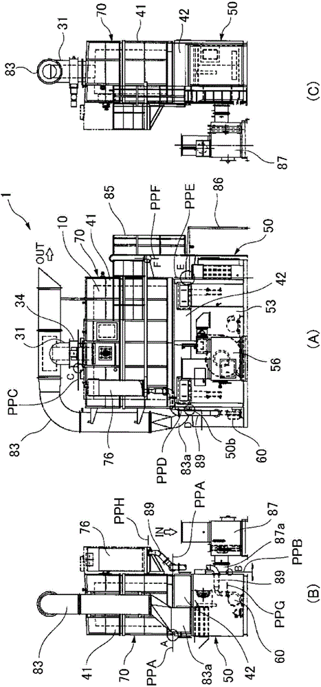 Regenerative exhaust gas purification device