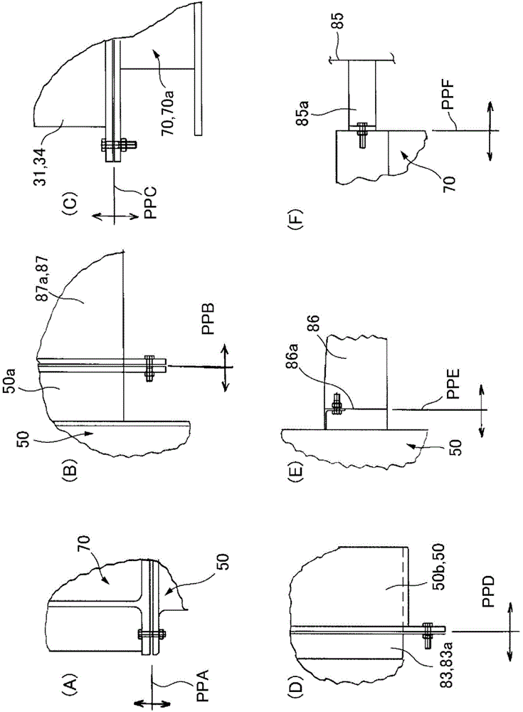 Regenerative exhaust gas purification device