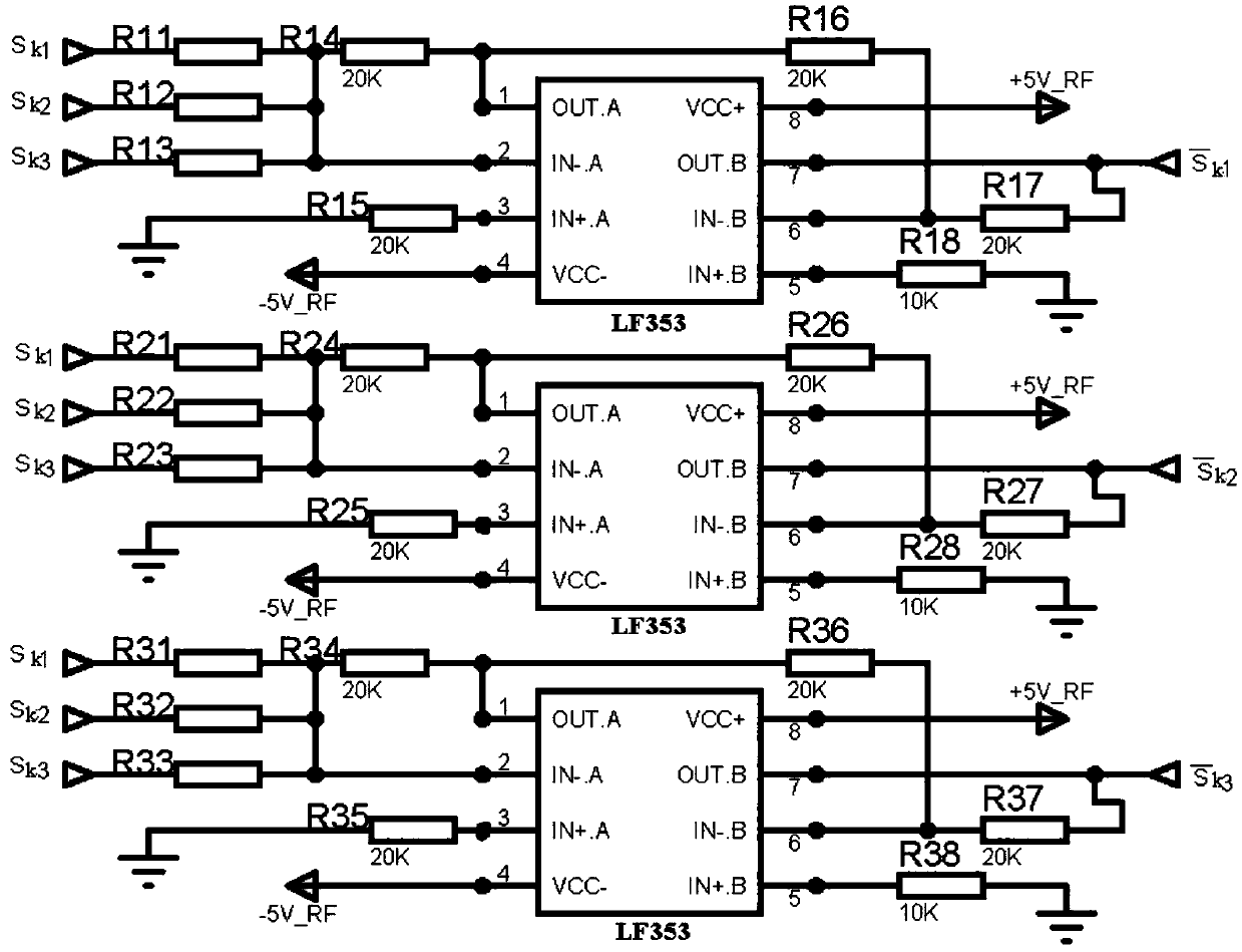 Control system quantizer in wireless control device and quantization feedback control method of control system quantizer