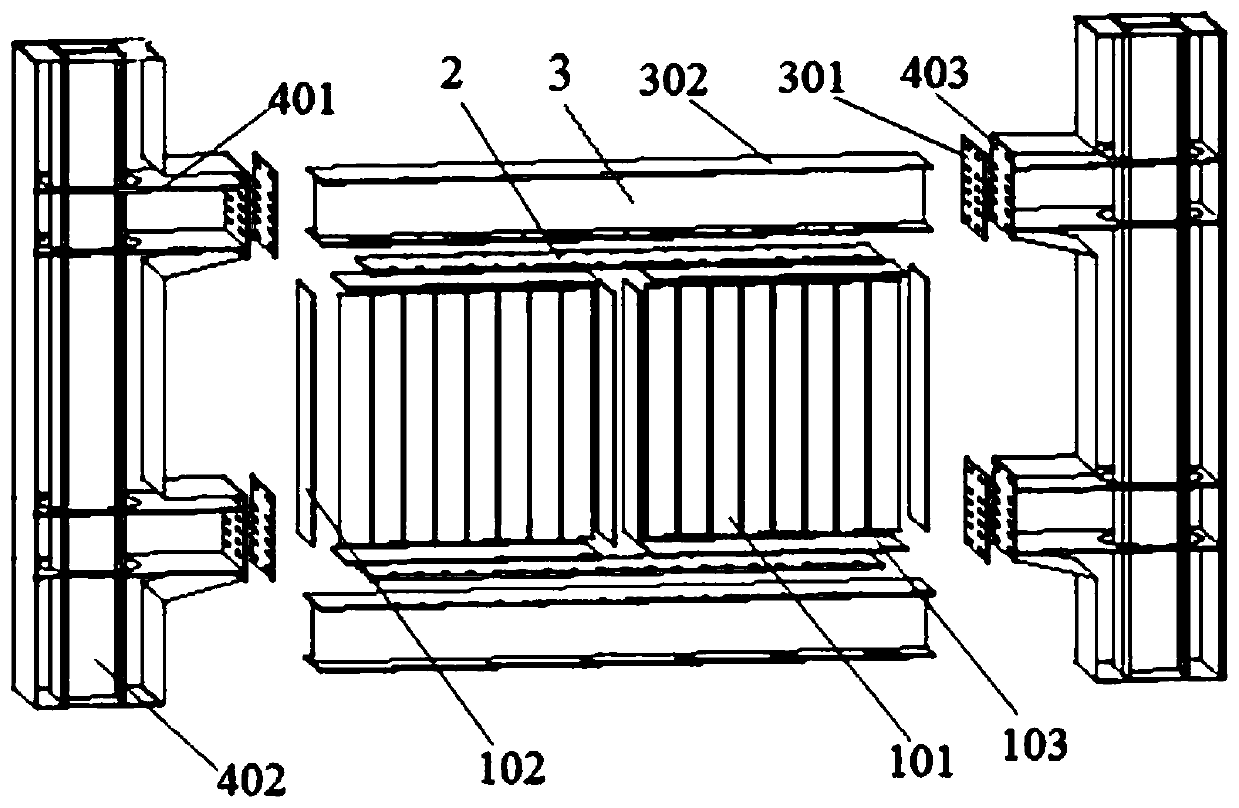 A prefabricated ribbed steel plate-shear wall