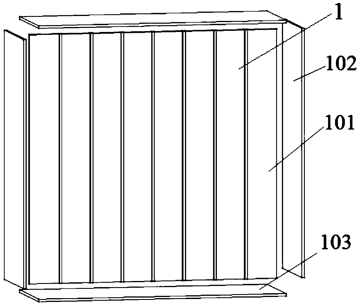 A prefabricated ribbed steel plate-shear wall