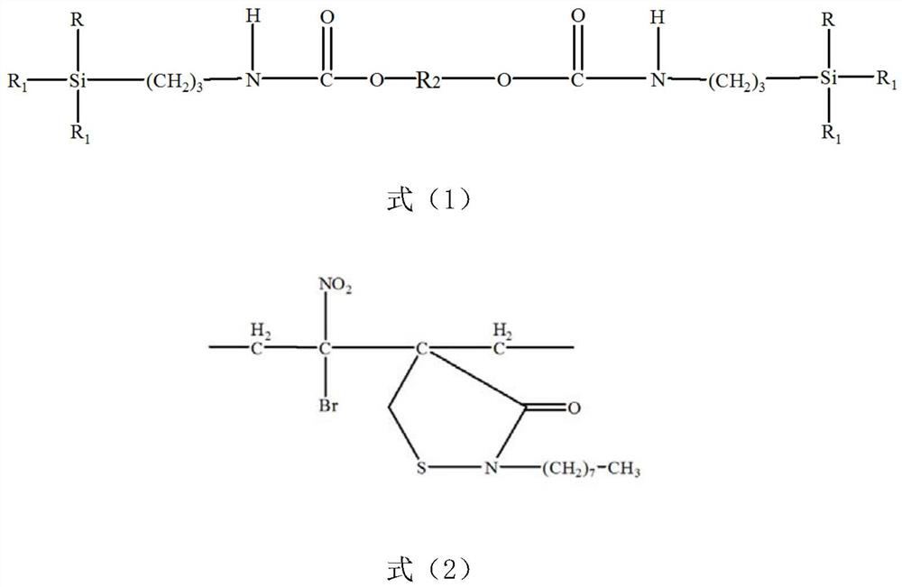 Mildew-proof and yellowing-resistant silane modified transparent adhesive and preparation method thereof