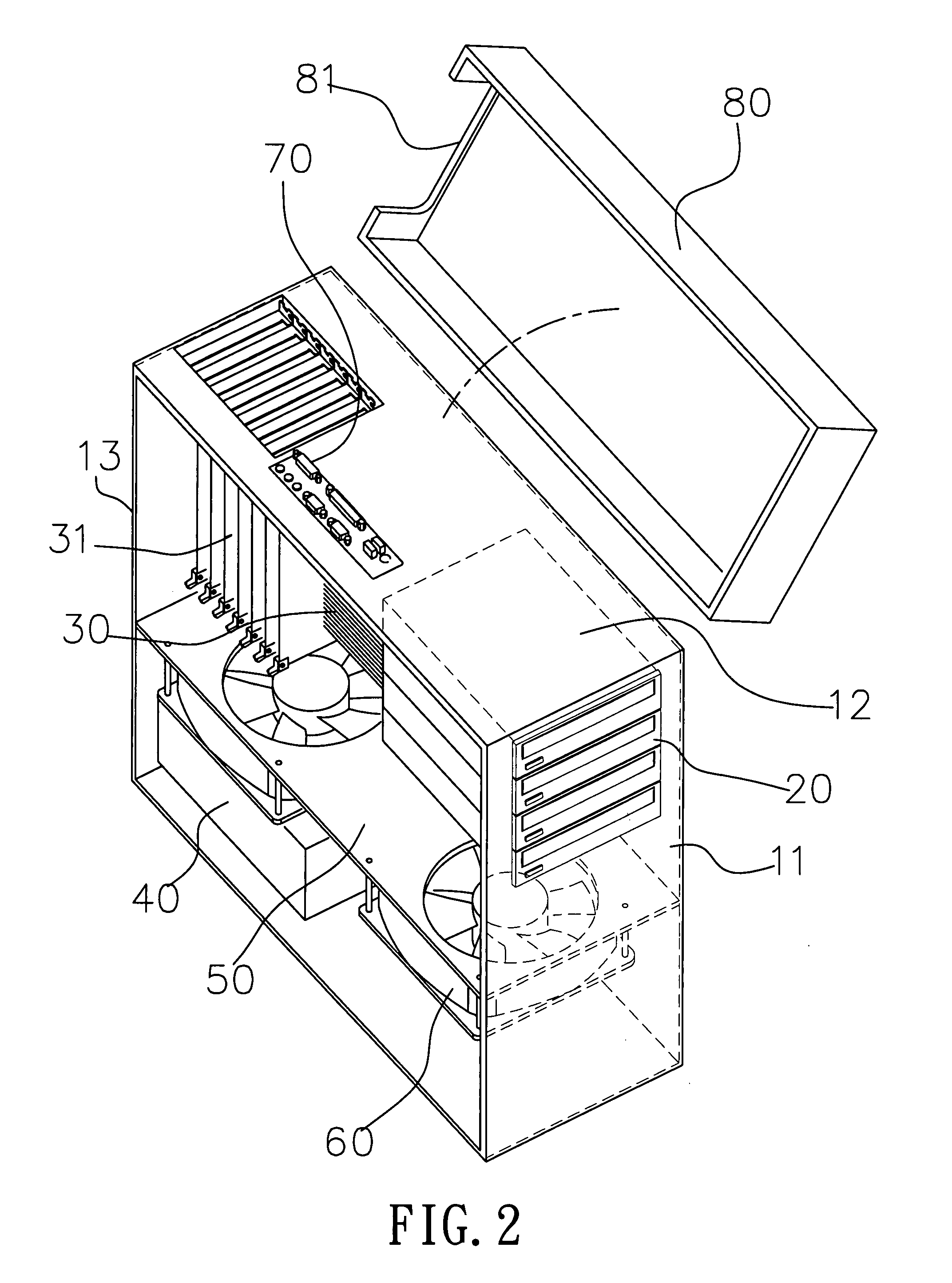Heat dissipating apparatus of computer