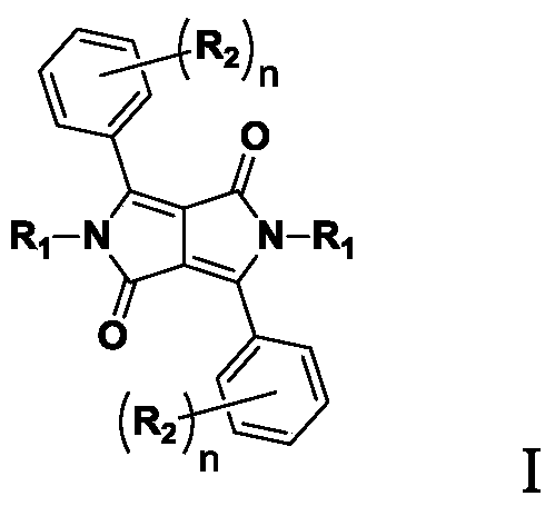 Fluorescent Polyurethane Emulsion Based on Diketopyrrolopyrrole Derivatives