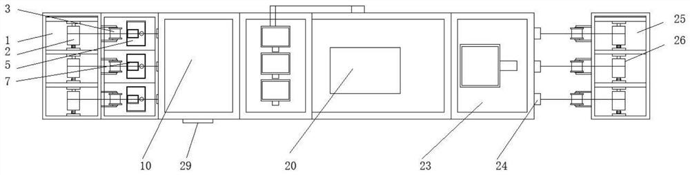 Yarn dyeing device