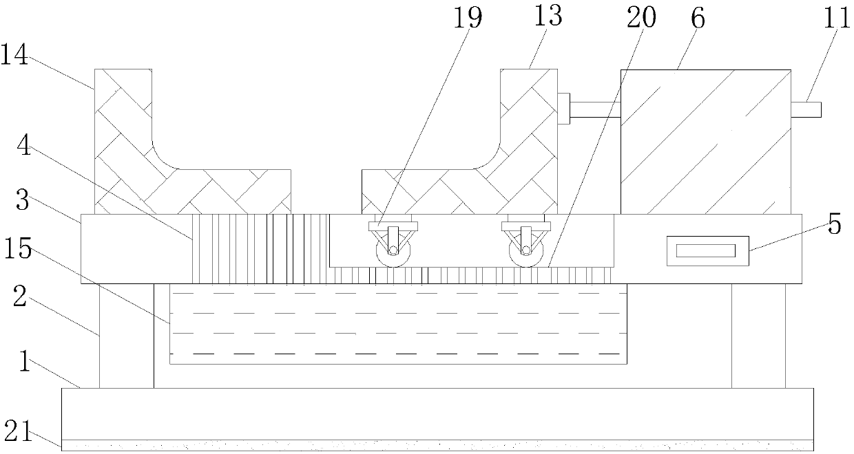 Computer fixing bracket