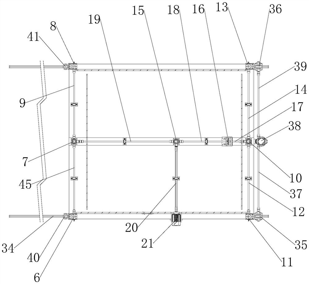 Web curtain receiver