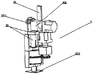 Mounting device for municipal manhole cover