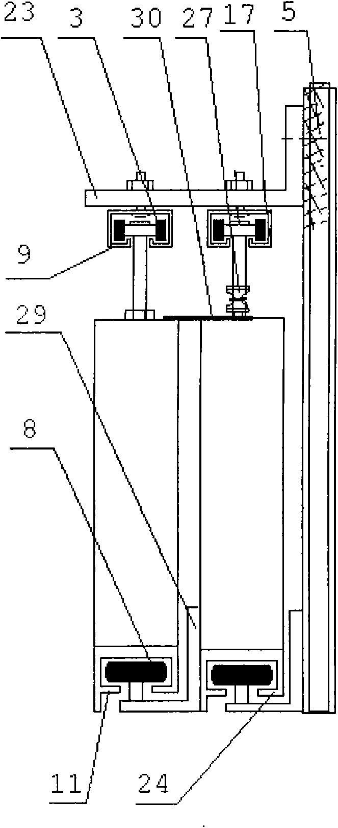 Coal mine double-layer translation self-control ventilation door device