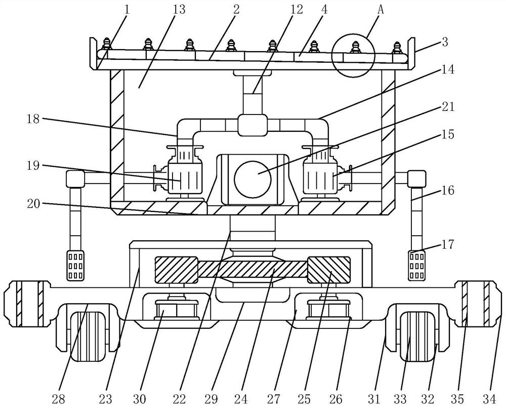 fountain system