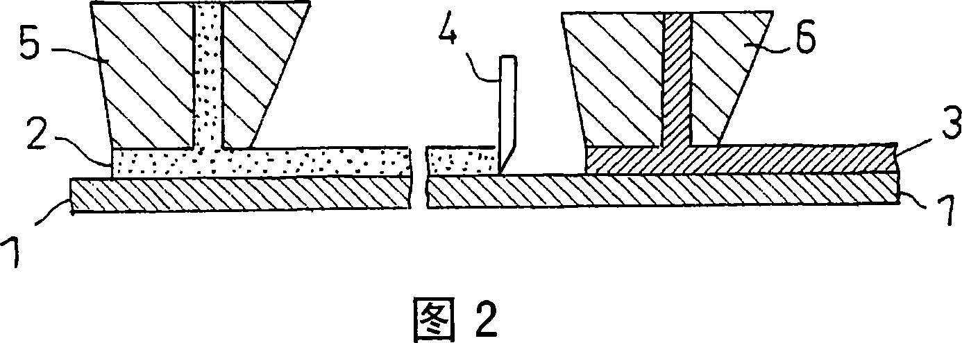 Process for producing composite reverse osmosis membrane
