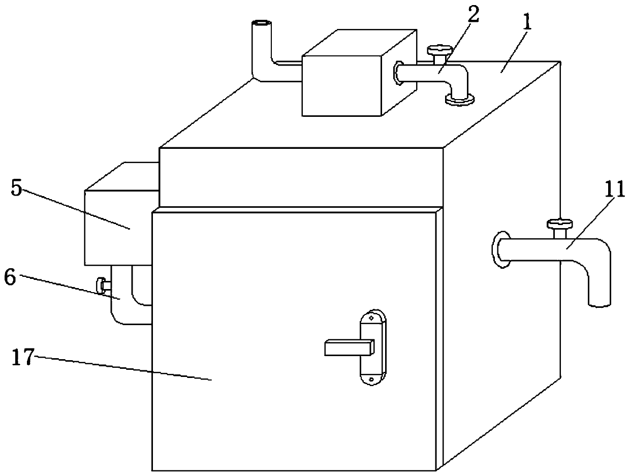 Collecting device for biomass fuel