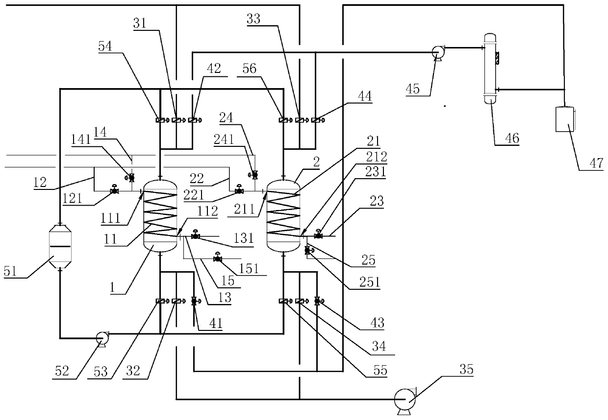 Organic waste gas recovery system and organic waste gas recovery method