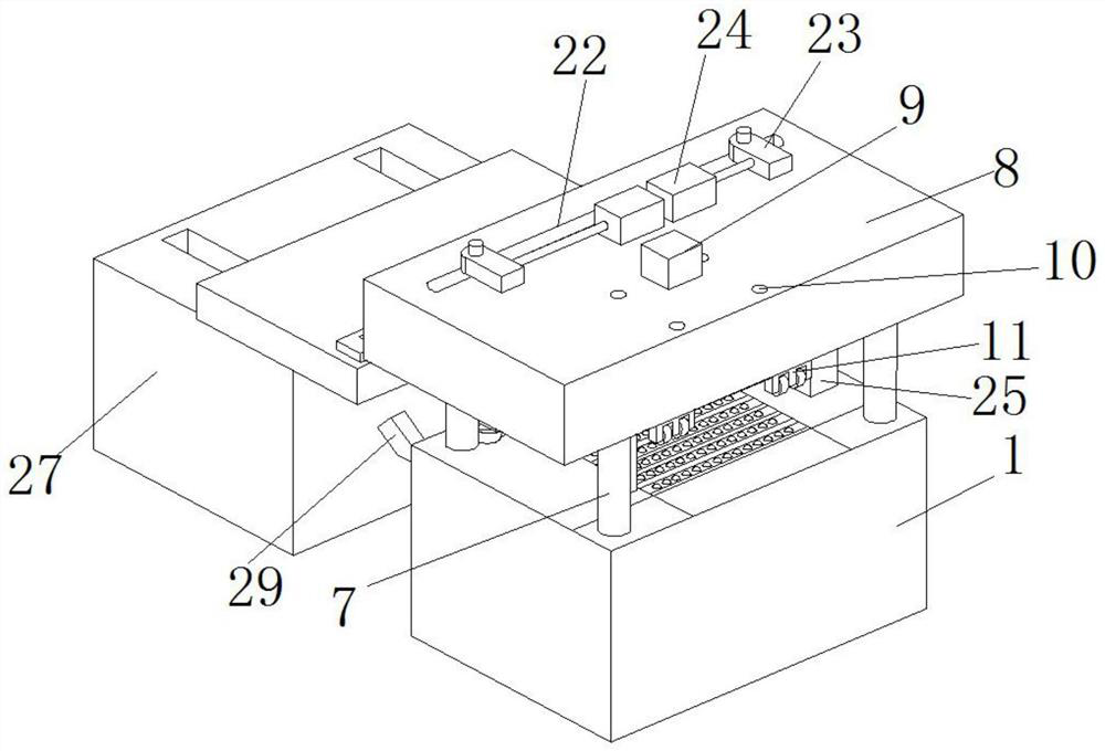 Metal cutting table based on metal corner distance measurement