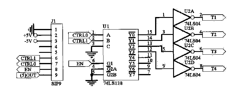 Pulse-detecting circuit used for ultrasonic gas flowmeter based on time difference method