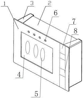 Infrared monitoring device mounting shell