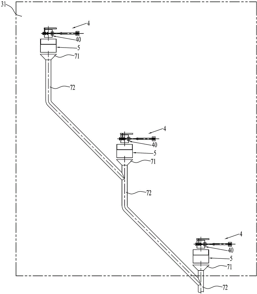 Coal cake taking device and coal cake sampling and measuring device