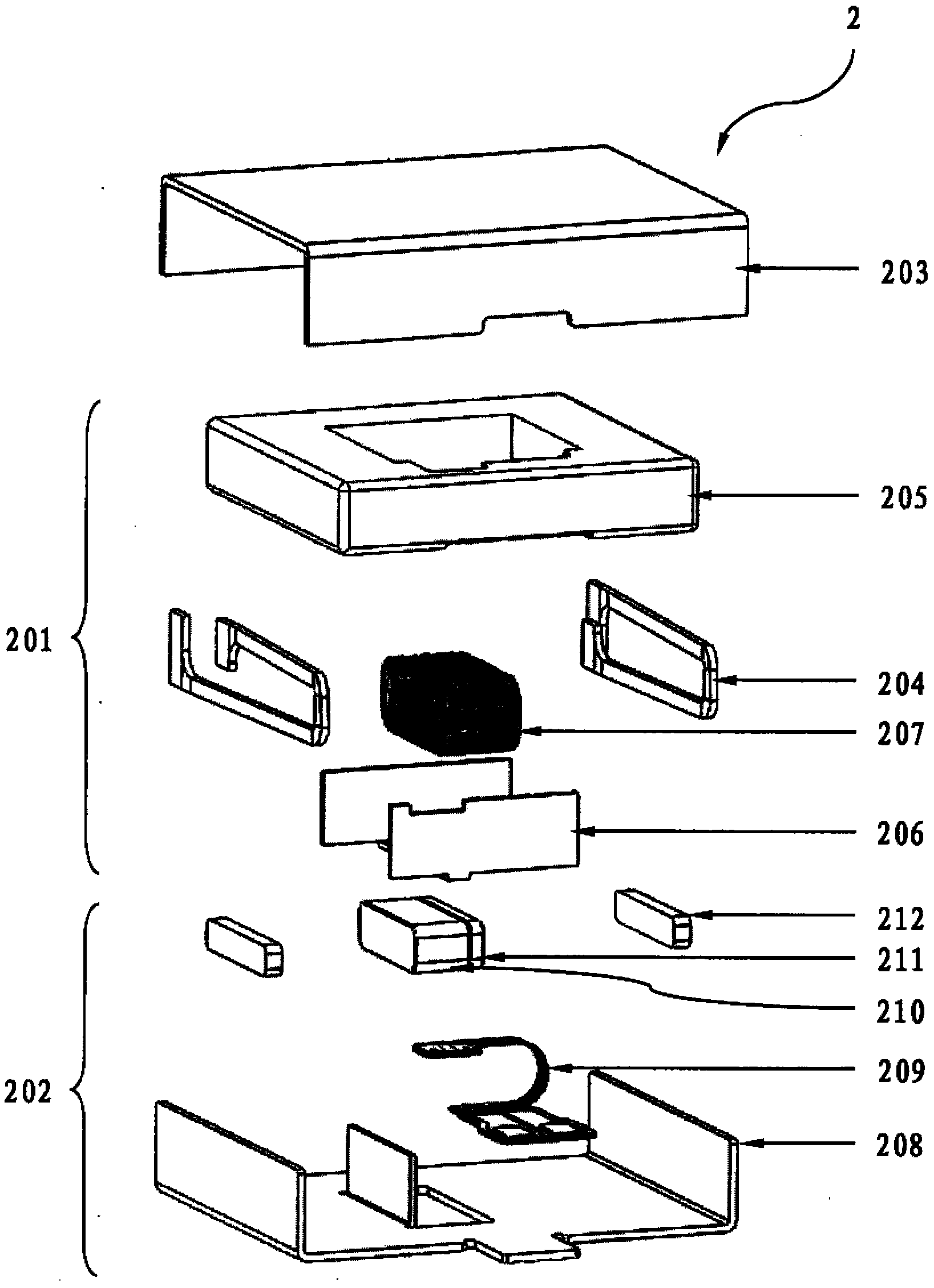 Horizontal linear vibration motor