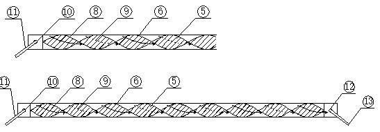 Efficient condenser with fixed-type flow-around torsion belts