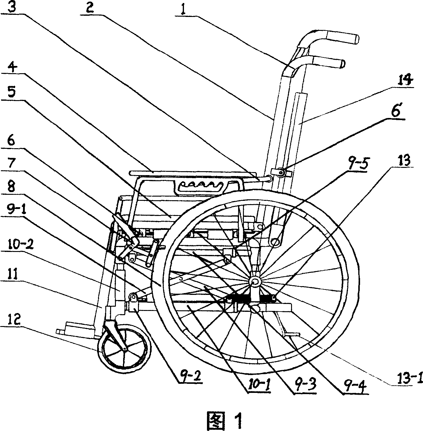 Liftable and movable wheelchair