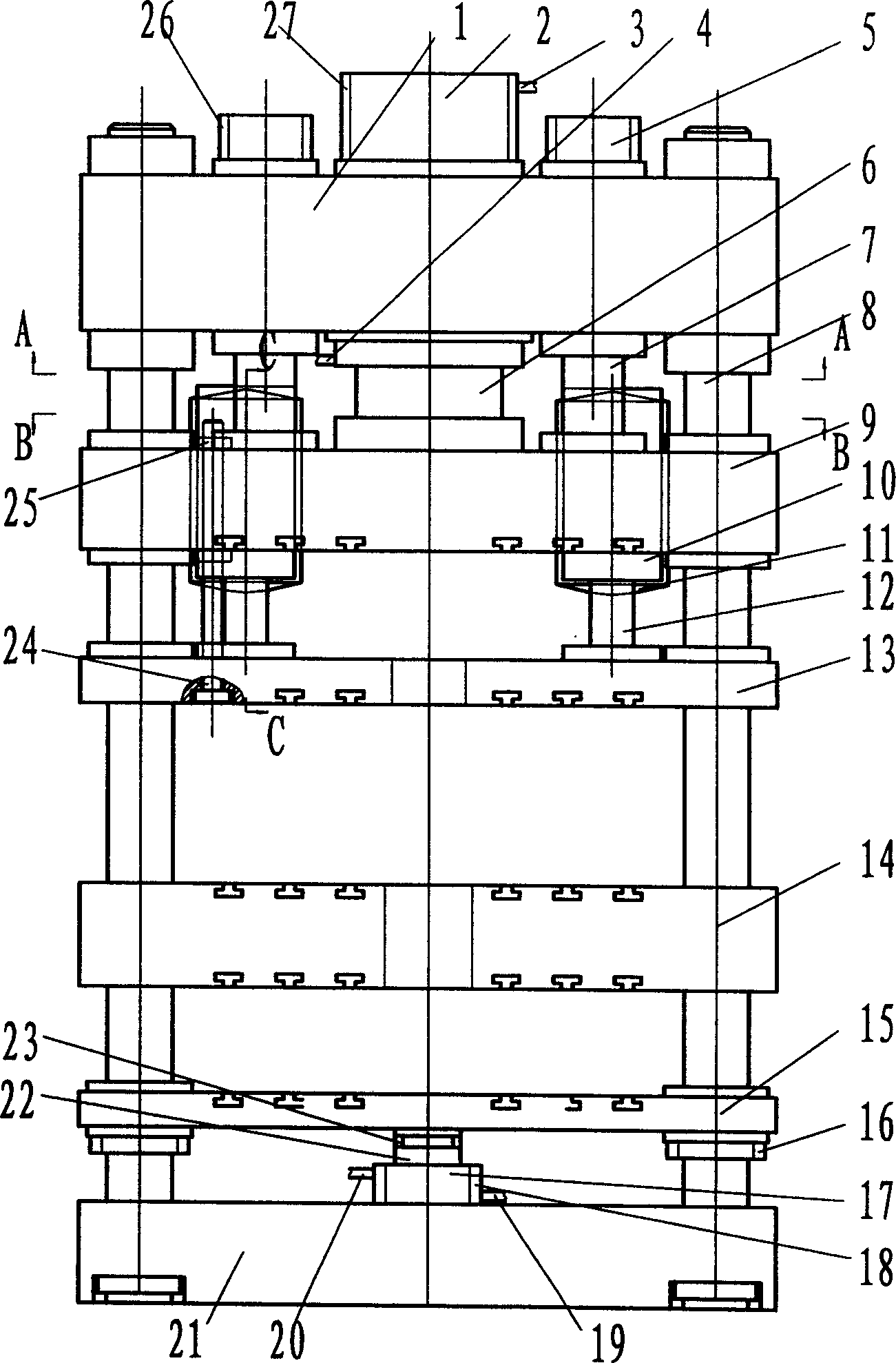 Regulatable hydraulic machine with up and down both double moving