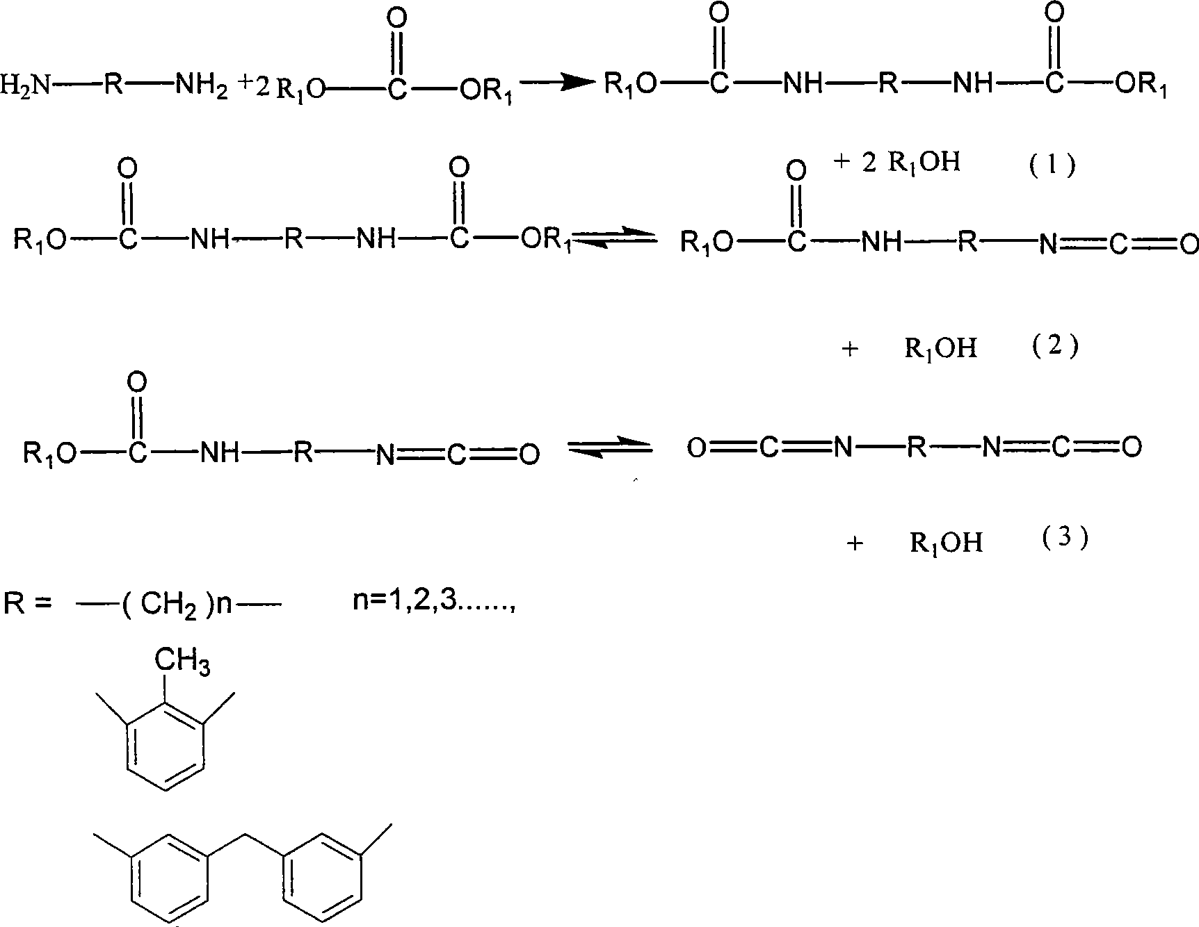 Method for preparing isocyanate