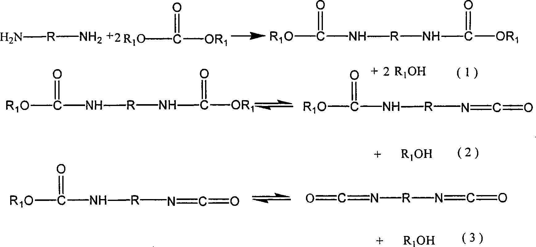 Method for preparing isocyanate