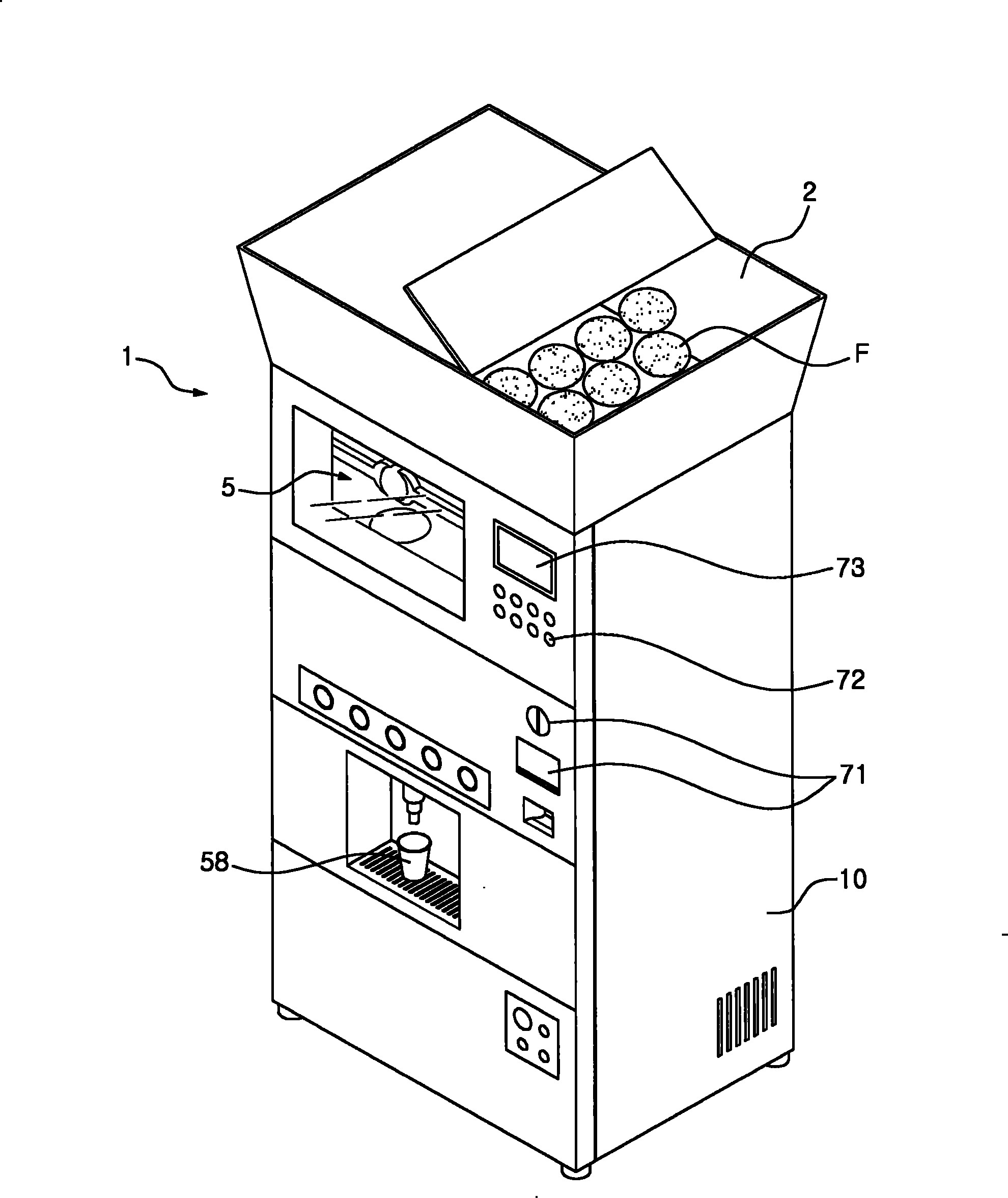 Fresh fruit juice preparation device