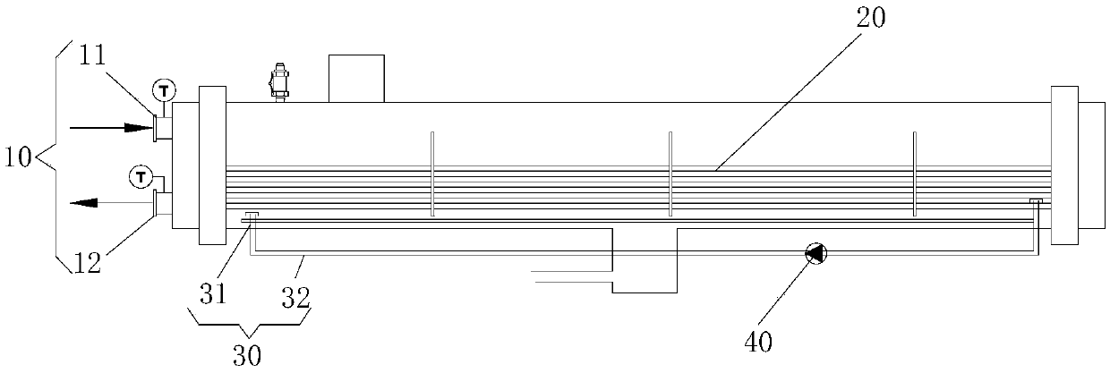 Heat exchanger and air conditioner with same